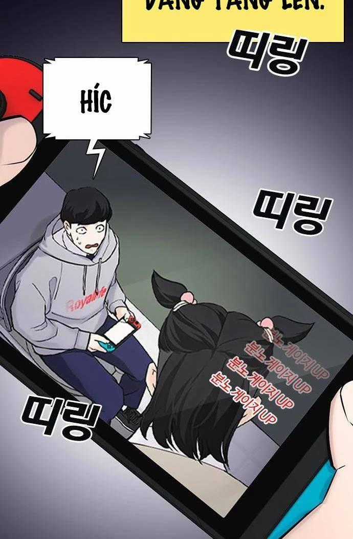 Desire Diary Chapter 21 trang 134