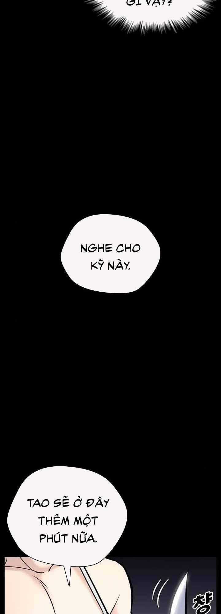 Desire Diary Chapter 21 trang 14