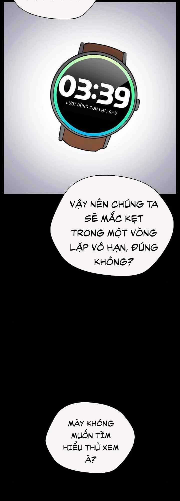 Desire Diary Chapter 21 trang 17