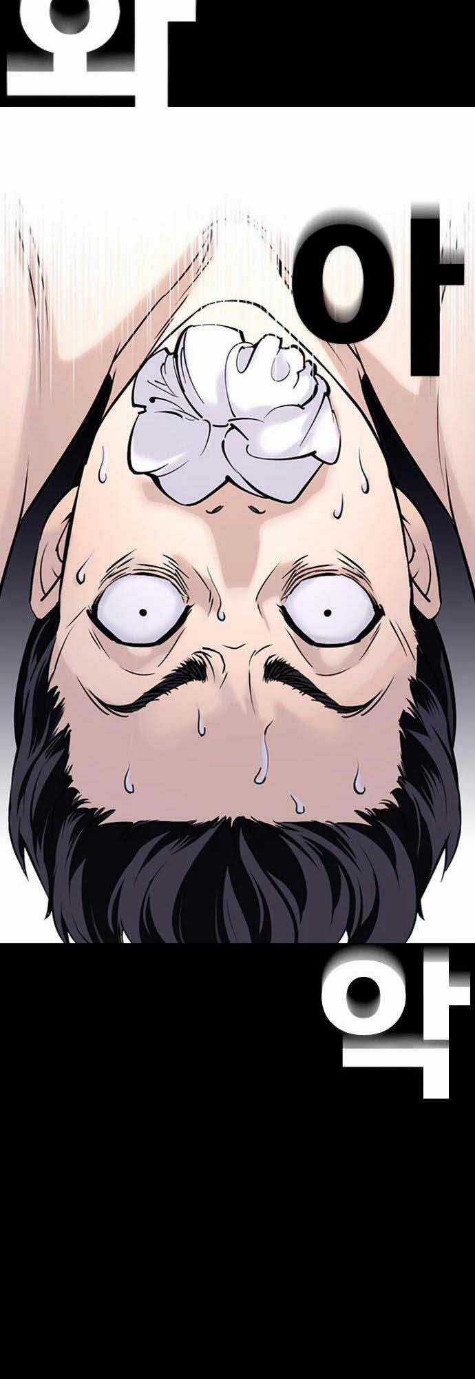 Desire Diary Chapter 21 trang 28