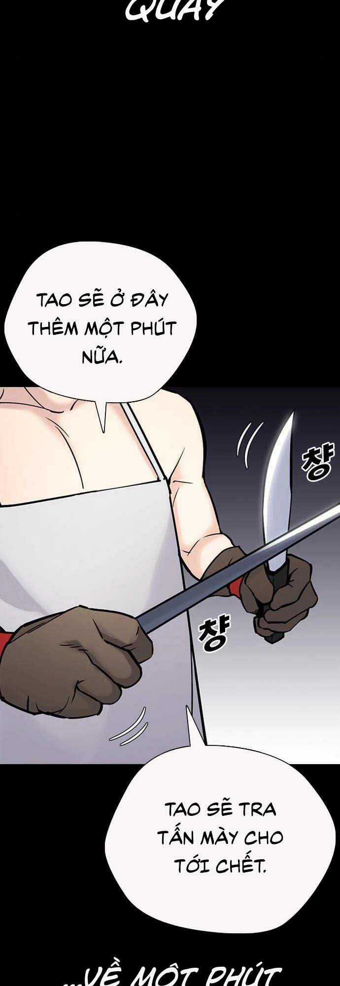 Desire Diary Chapter 21 trang 30