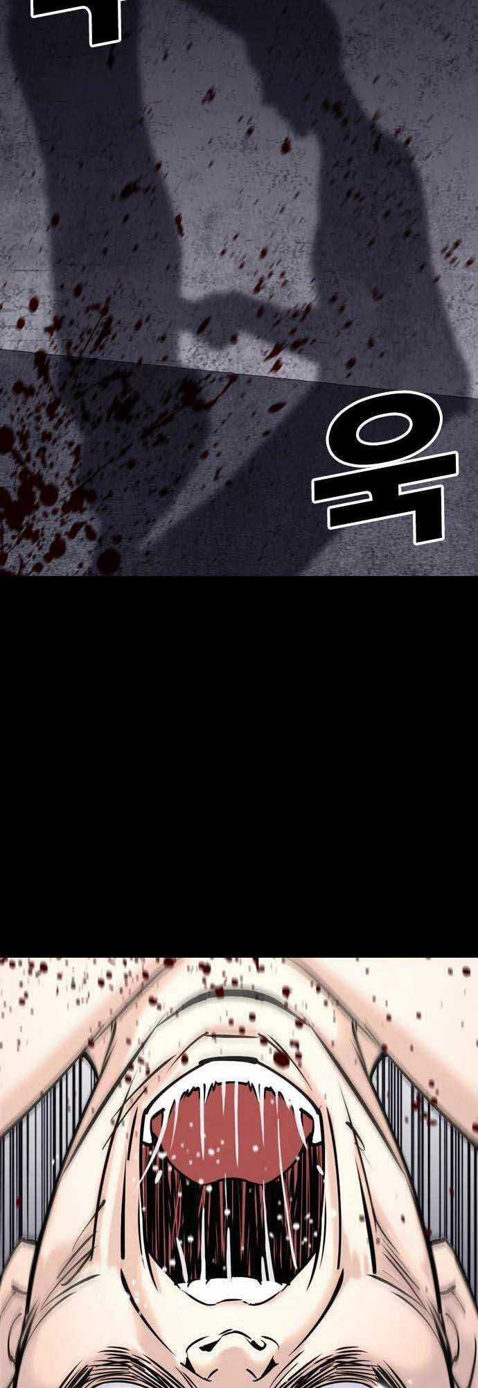 Desire Diary Chapter 21 trang 33