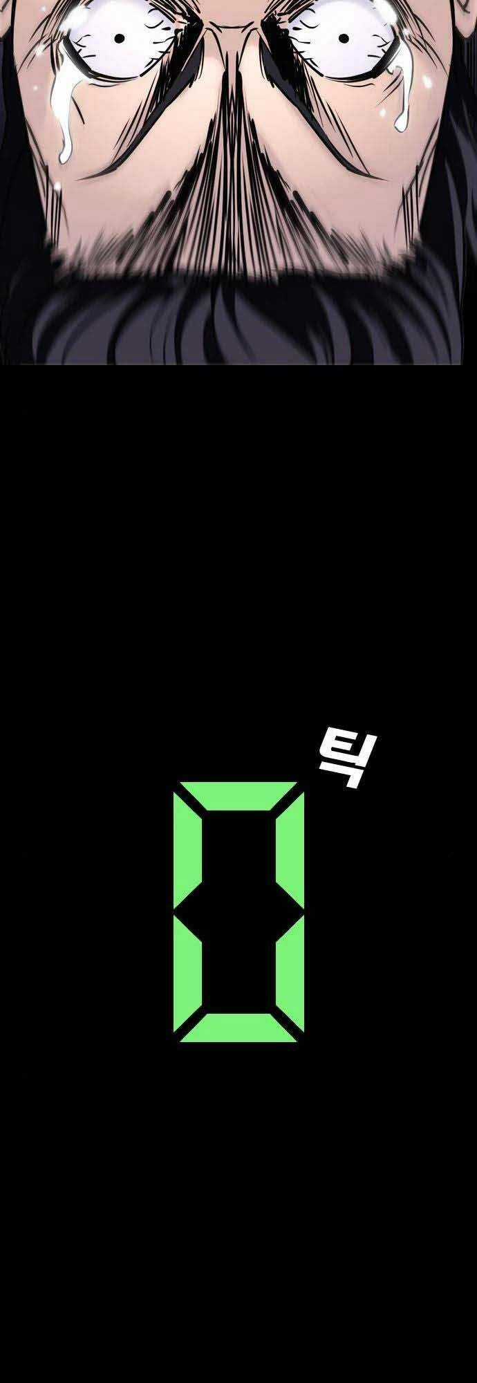 Desire Diary Chapter 21 trang 34