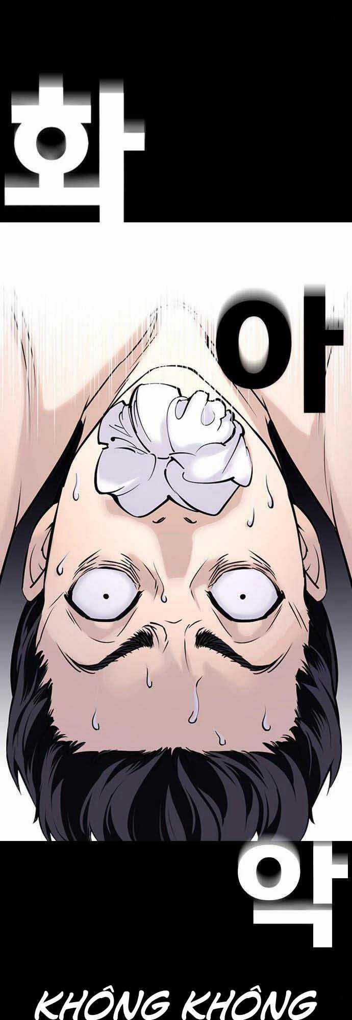 Desire Diary Chapter 21 trang 35