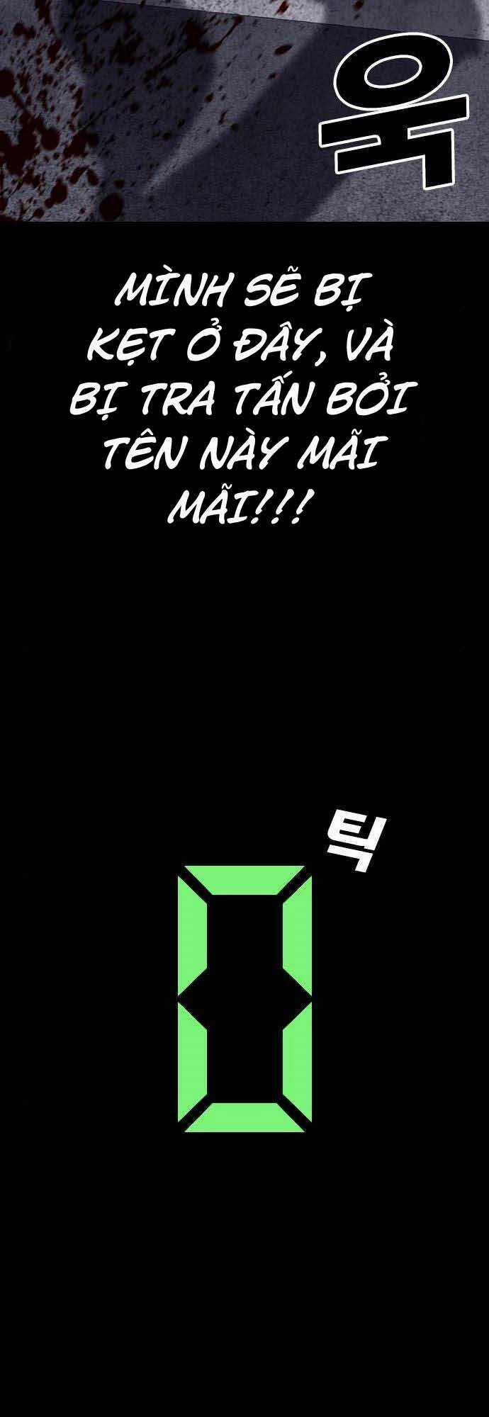 Desire Diary Chapter 21 trang 38