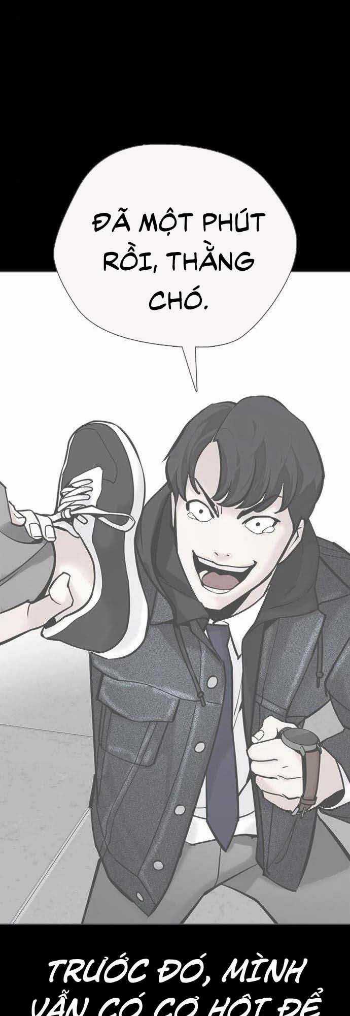 Desire Diary Chapter 21 trang 44