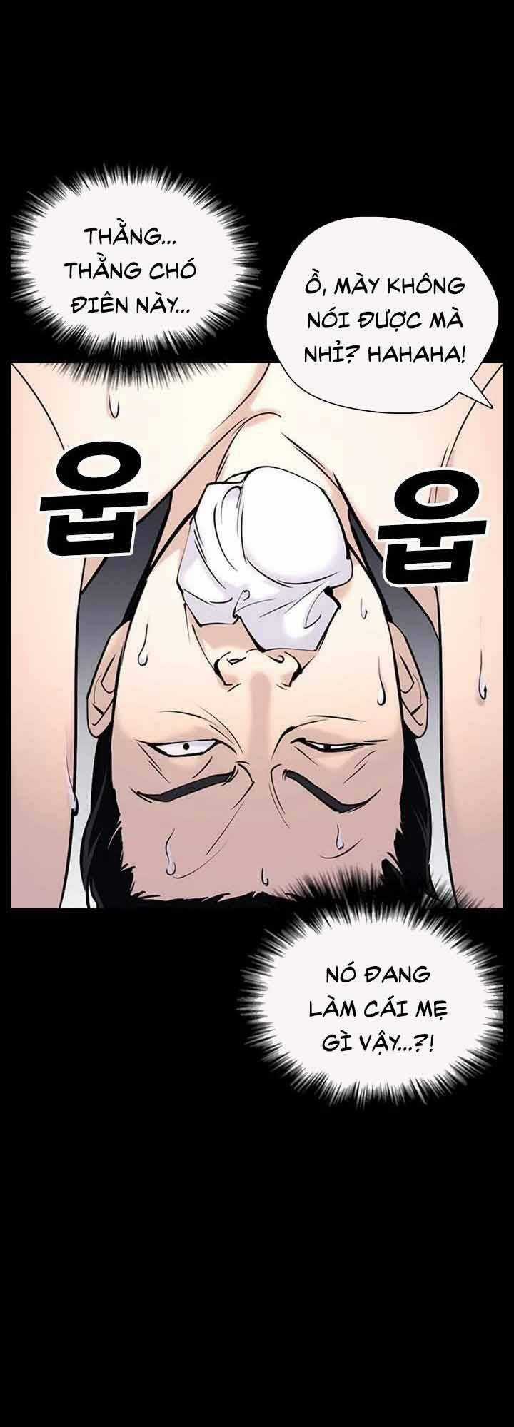 Desire Diary Chapter 21 trang 5