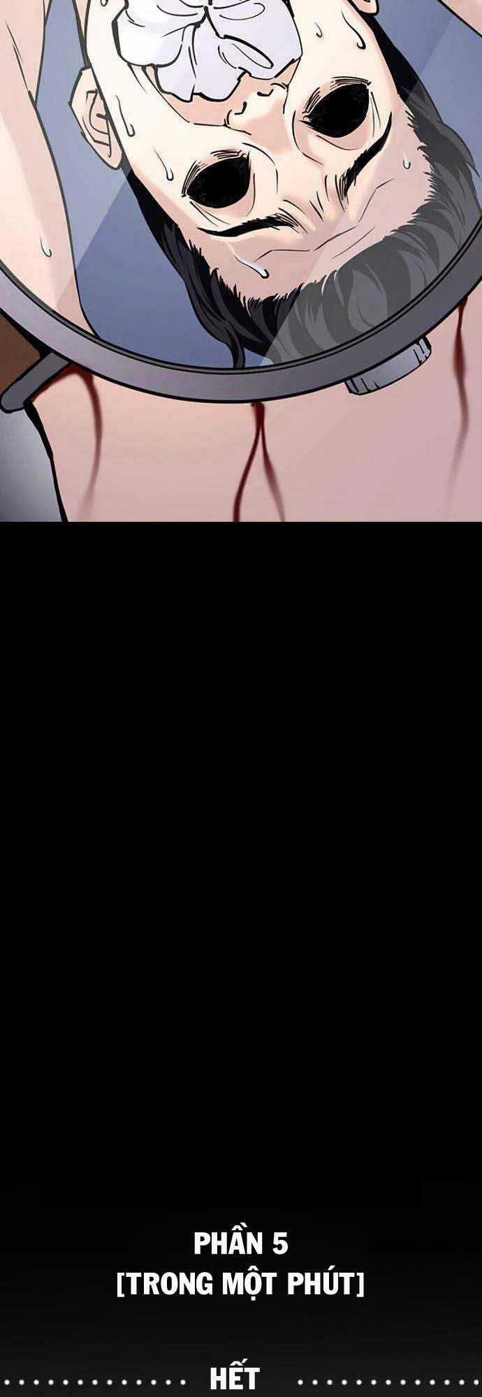 Desire Diary Chapter 21 trang 50