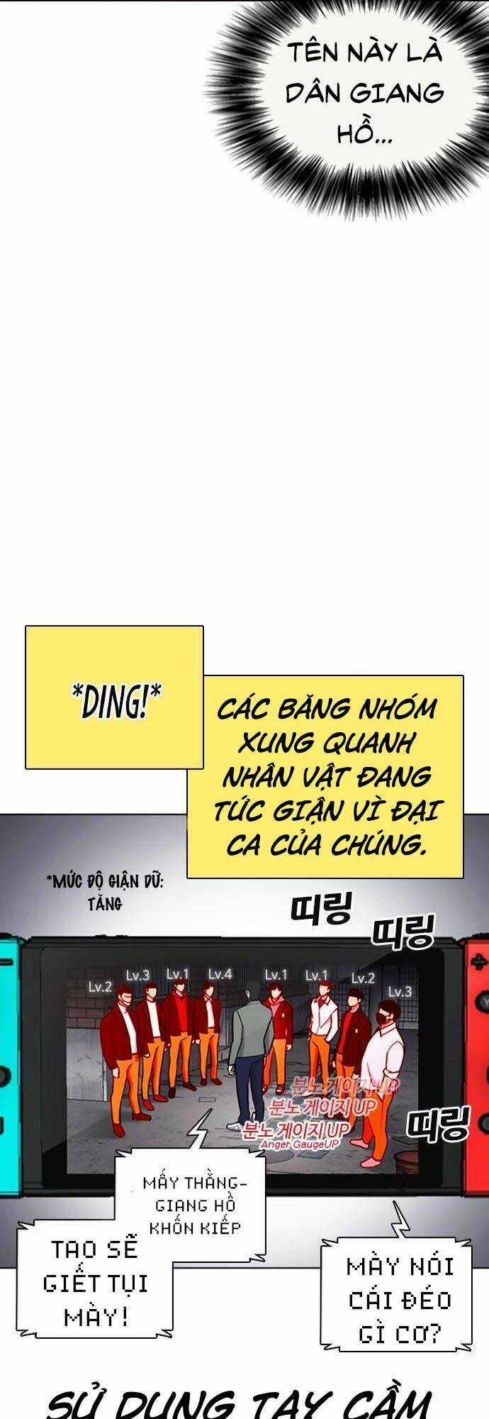 Desire Diary Chapter 21 trang 56