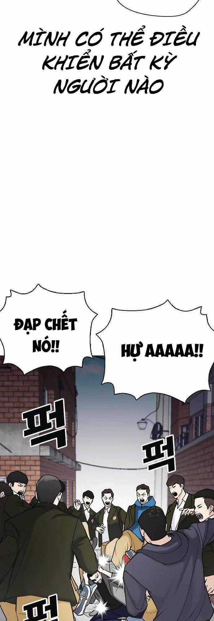 Desire Diary Chapter 21 trang 58