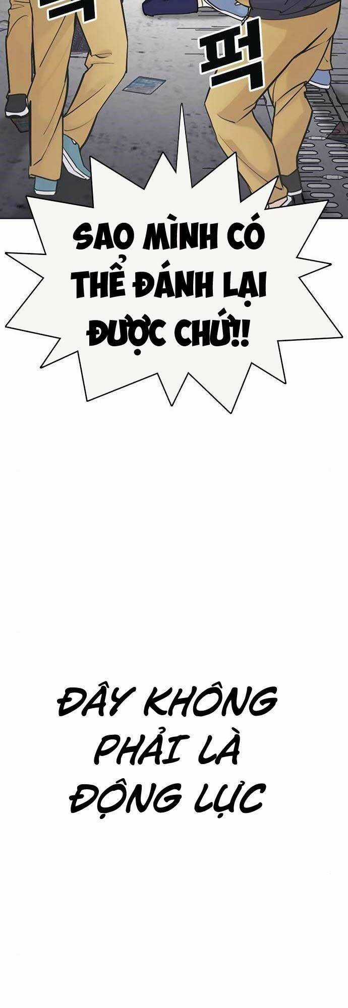 Desire Diary Chapter 21 trang 59