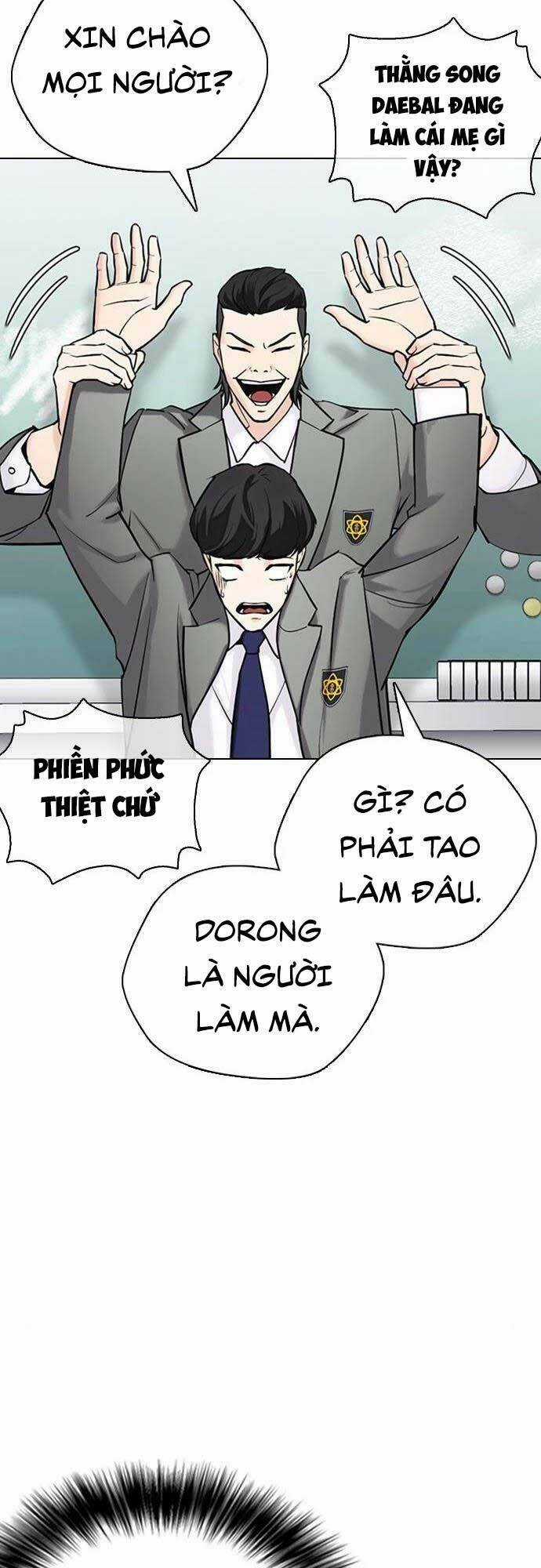 Desire Diary Chapter 21 trang 67