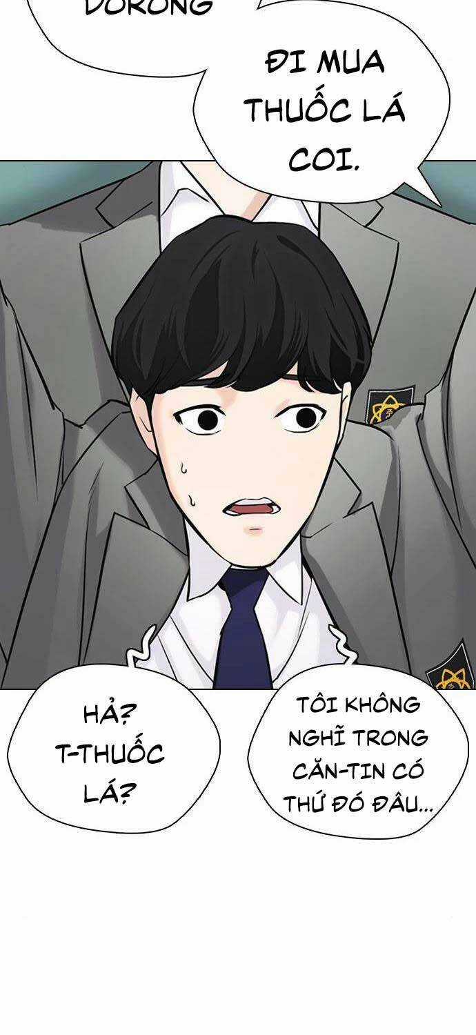 Desire Diary Chapter 21 trang 71