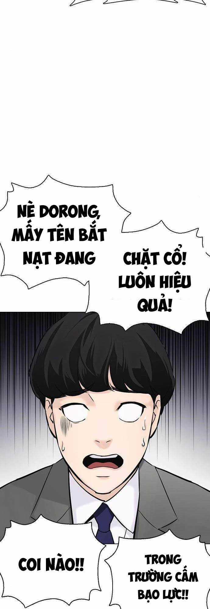 Desire Diary Chapter 21 trang 74