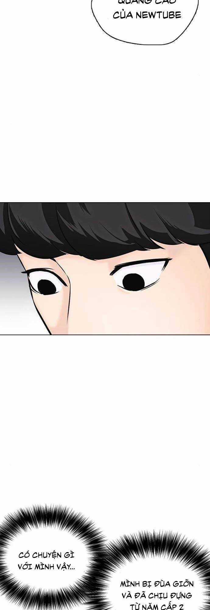 Desire Diary Chapter 21 trang 77