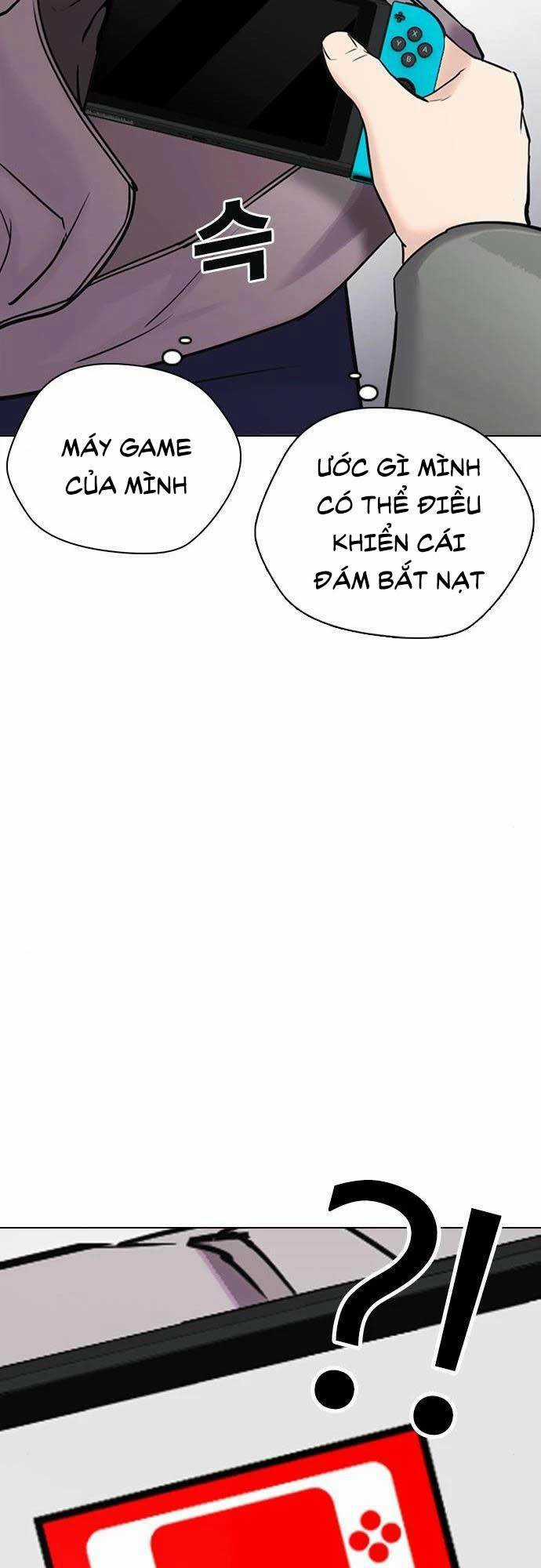 Desire Diary Chapter 21 trang 82