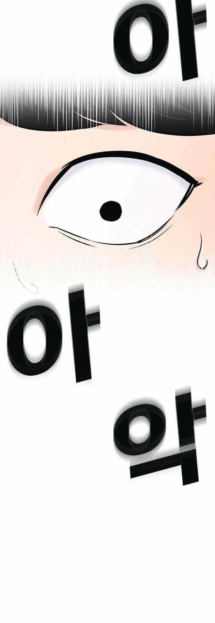 Desire Diary Chapter 21 trang 88