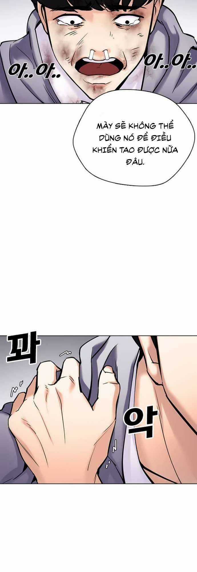 Desire Diary Chapter 22 trang 17