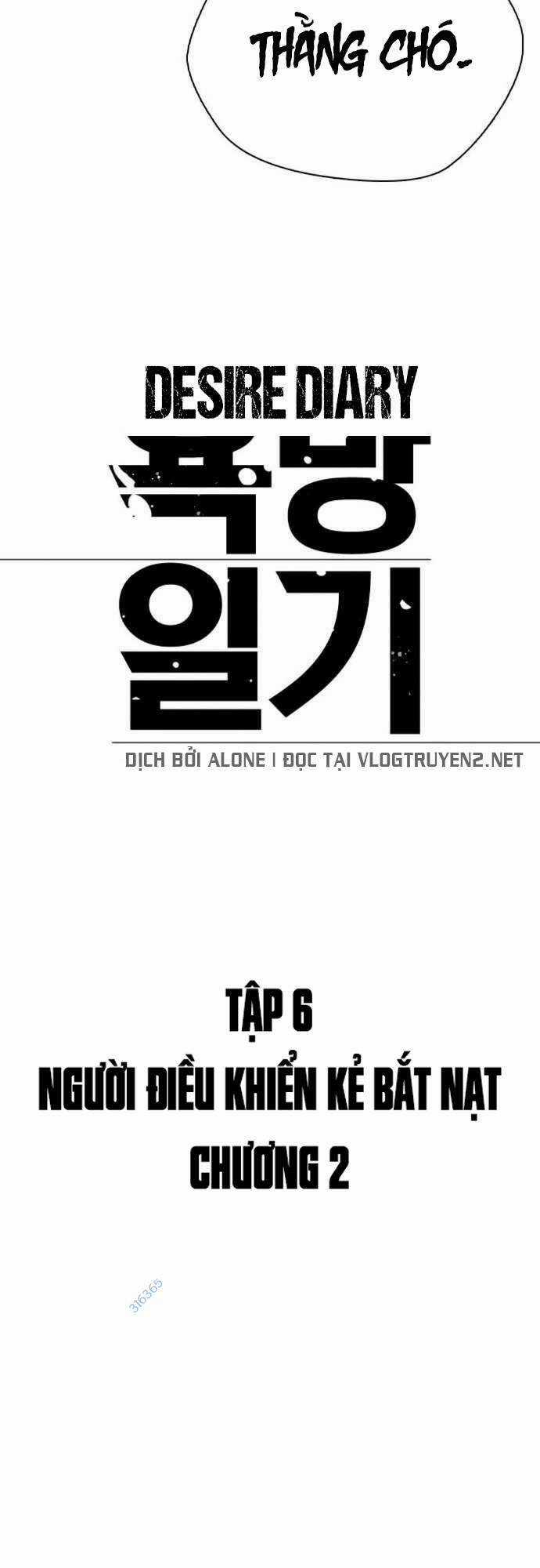 Desire Diary Chapter 22 trang 19