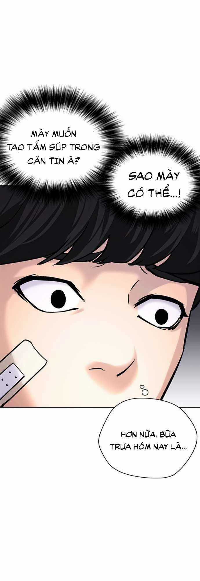 Desire Diary Chapter 22 trang 24