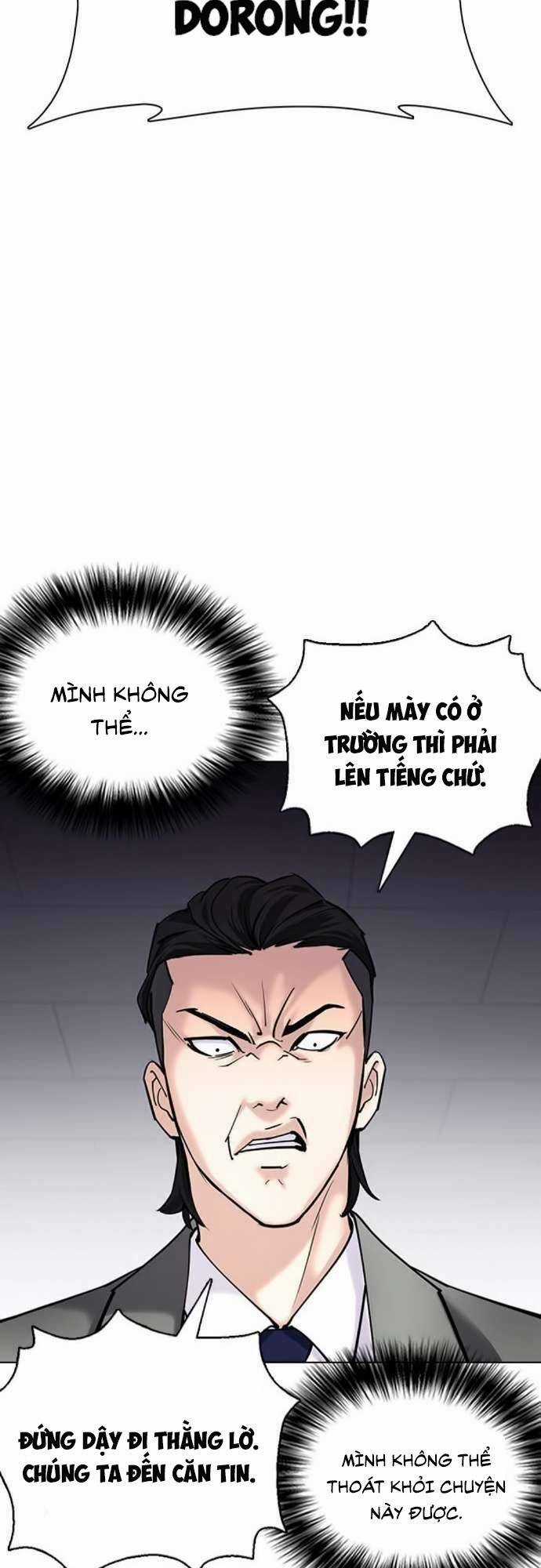 Desire Diary Chapter 22 trang 26