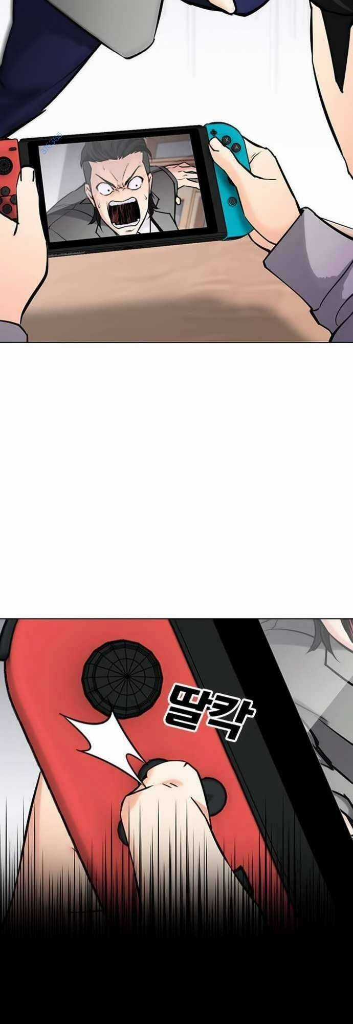 Desire Diary Chapter 22 trang 33