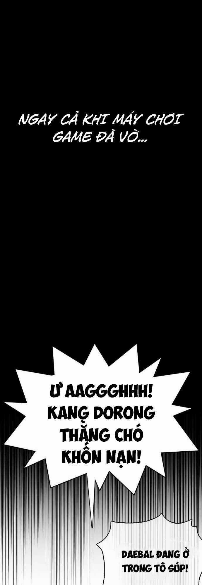 Desire Diary Chapter 22 trang 34