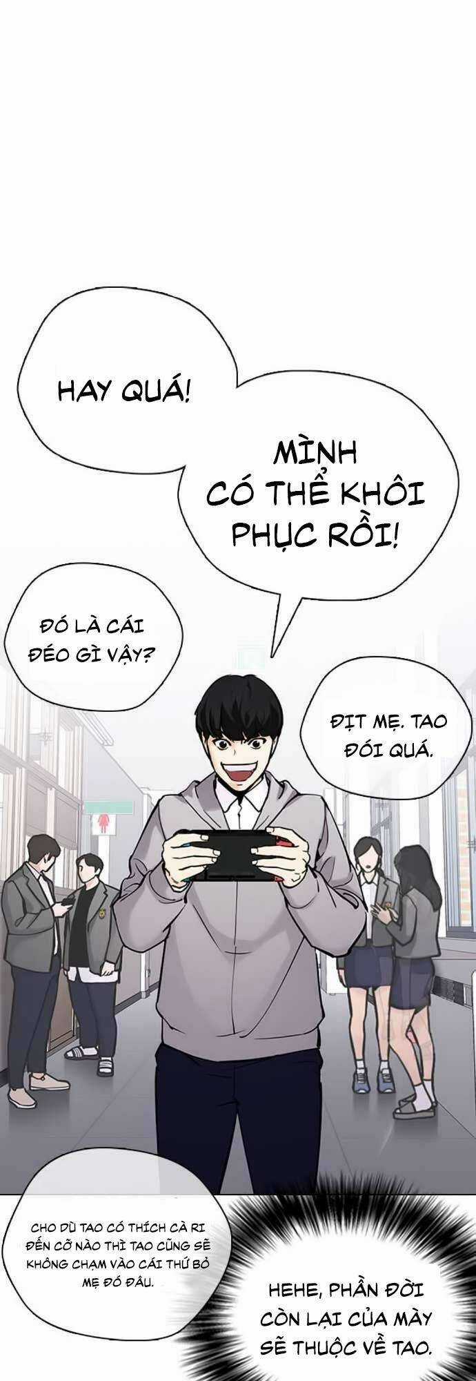 Desire Diary Chapter 22 trang 36