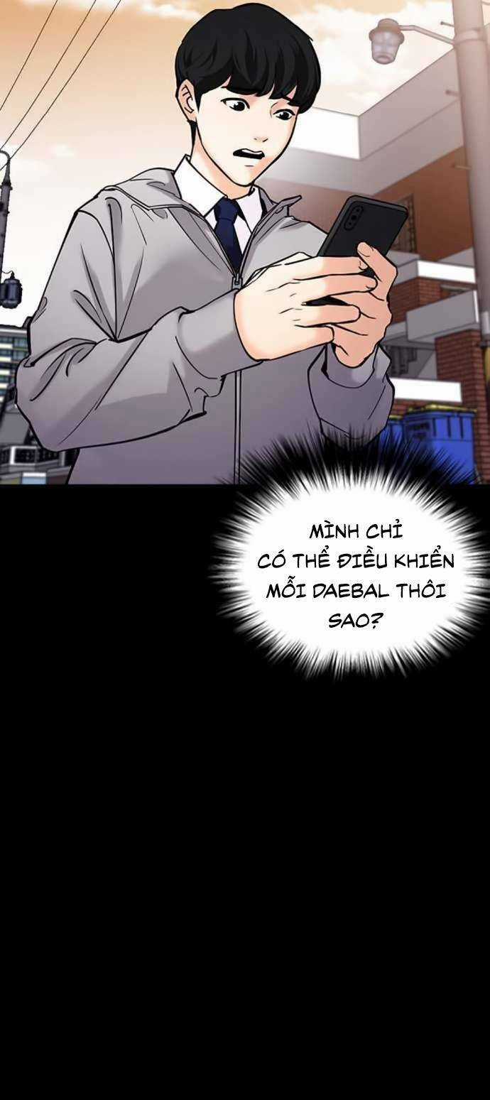 Desire Diary Chapter 22 trang 61