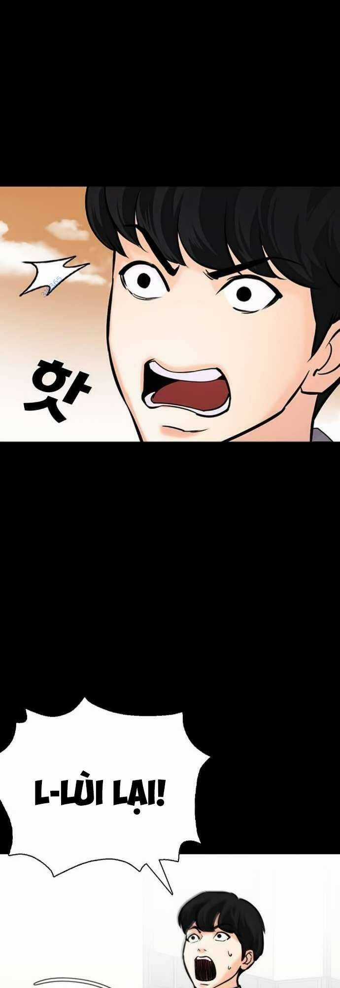 Desire Diary Chapter 22 trang 67