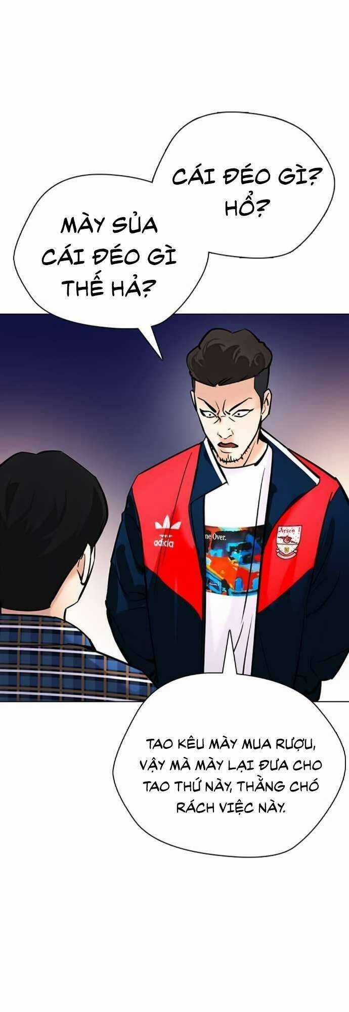 Desire Diary Chapter 22 trang 75