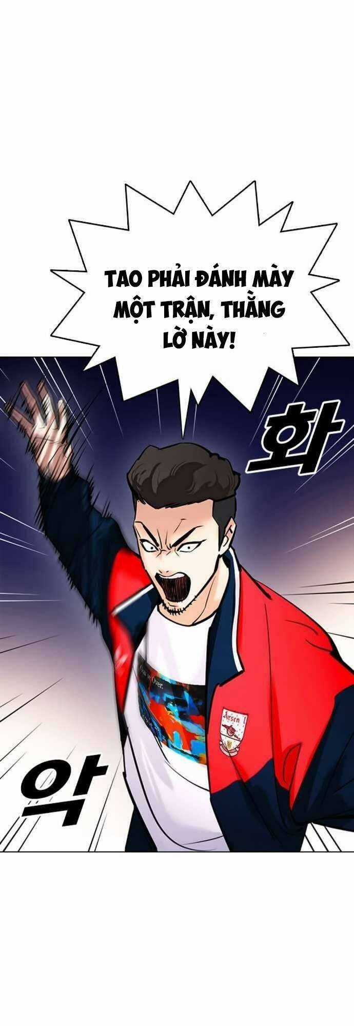 Desire Diary Chapter 22 trang 76