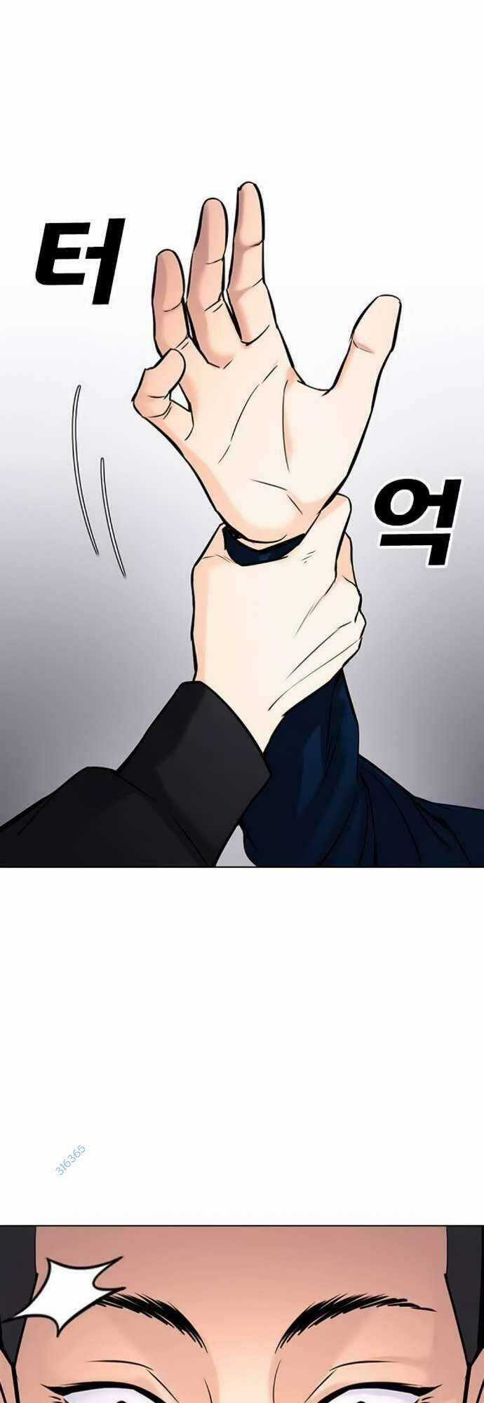 Desire Diary Chapter 22 trang 77