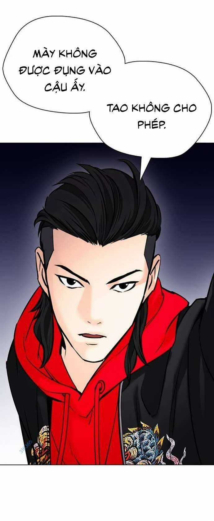 Desire Diary Chapter 22 trang 79