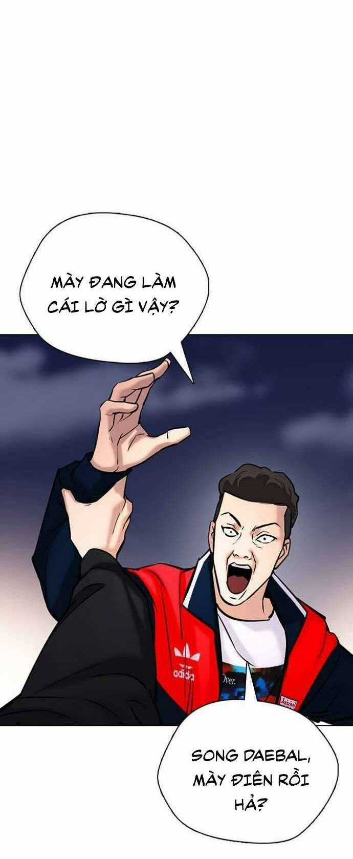 Desire Diary Chapter 22 trang 80