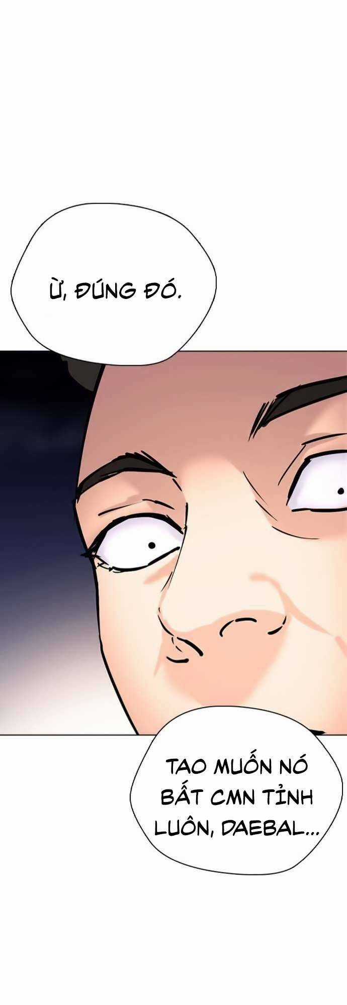 Desire Diary Chapter 22 trang 81
