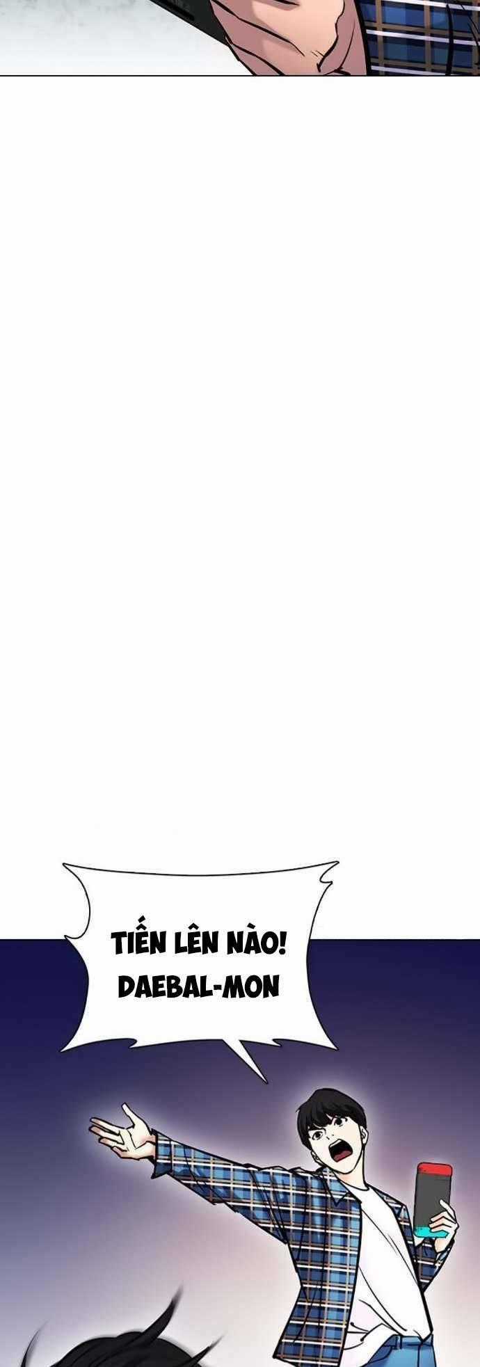 Desire Diary Chapter 22 trang 83