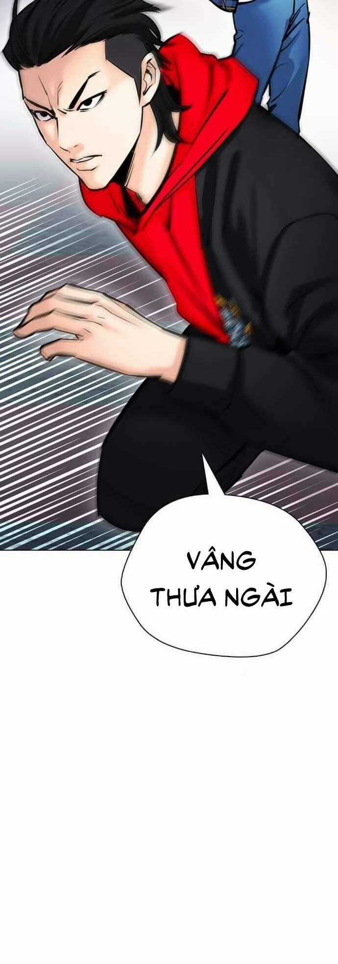 Desire Diary Chapter 22 trang 84