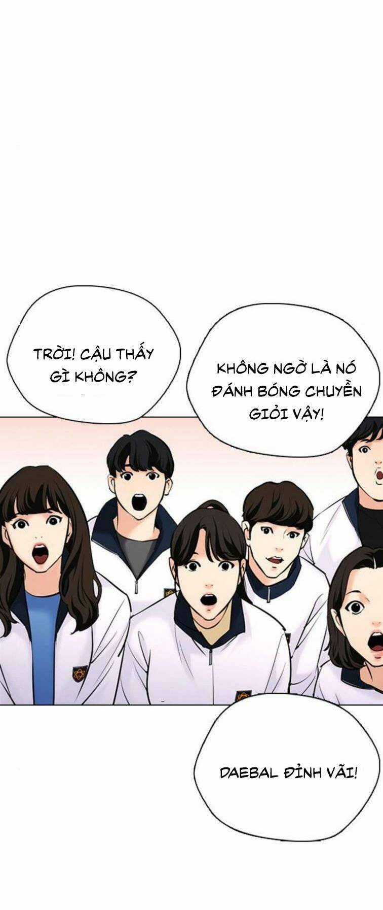 Desire Diary Chapter 23 trang 103