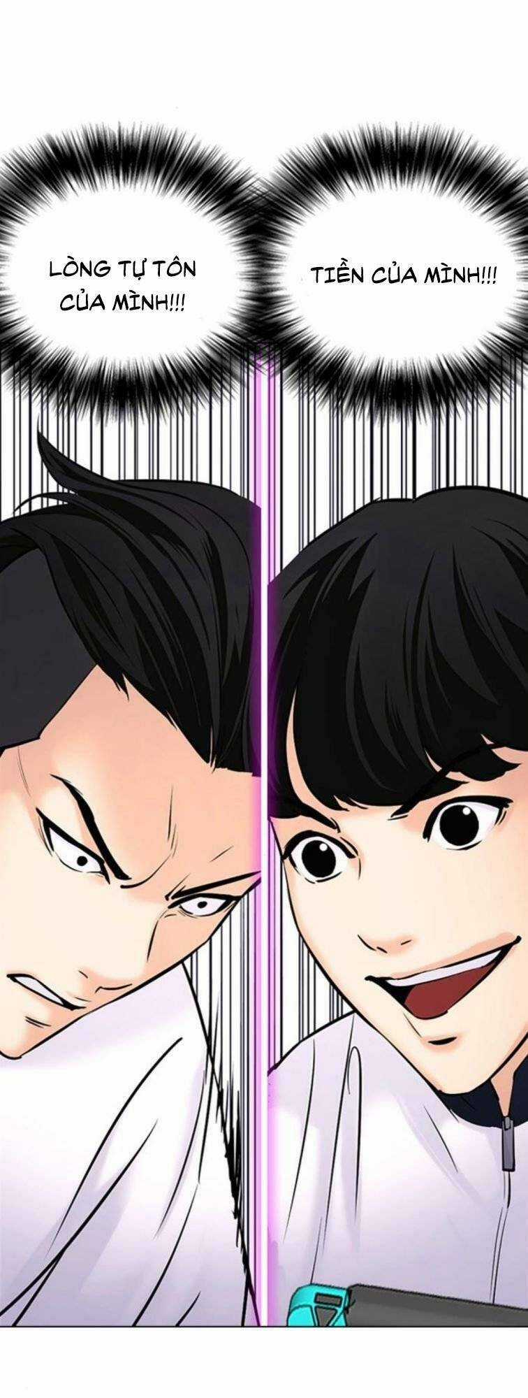 Desire Diary Chapter 23 trang 111