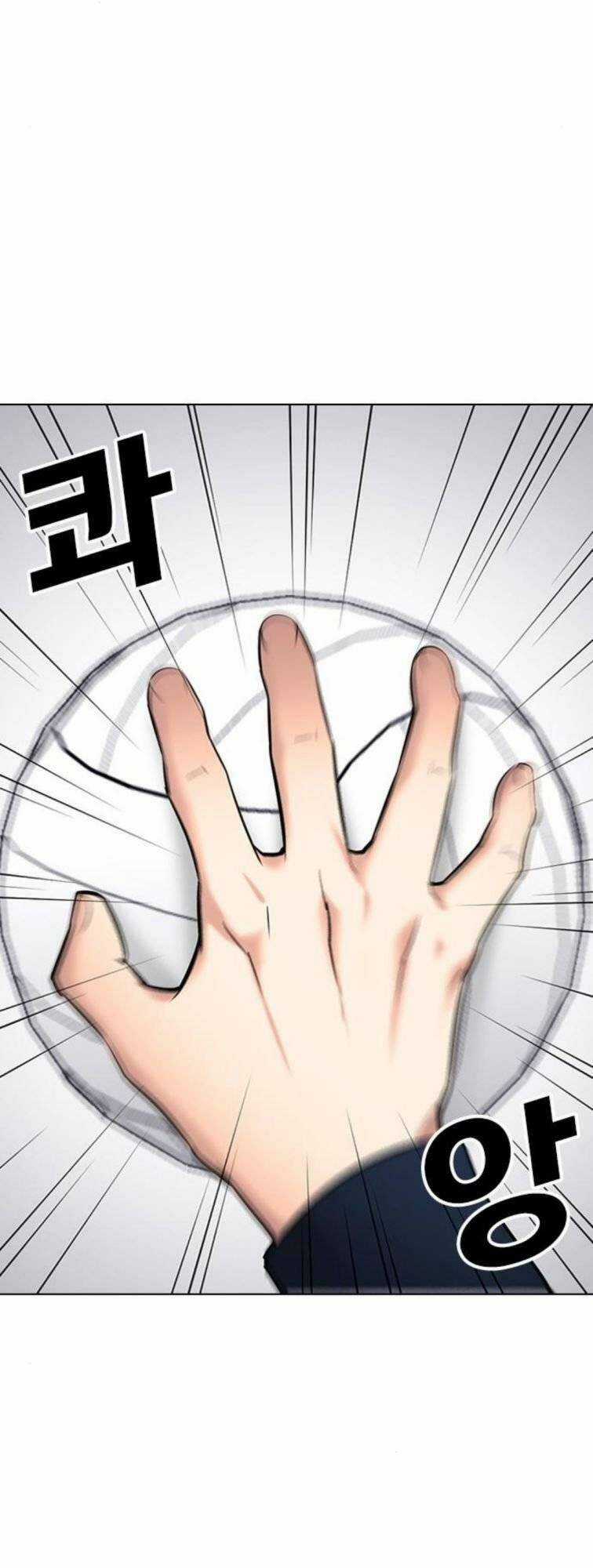 Desire Diary Chapter 23 trang 112