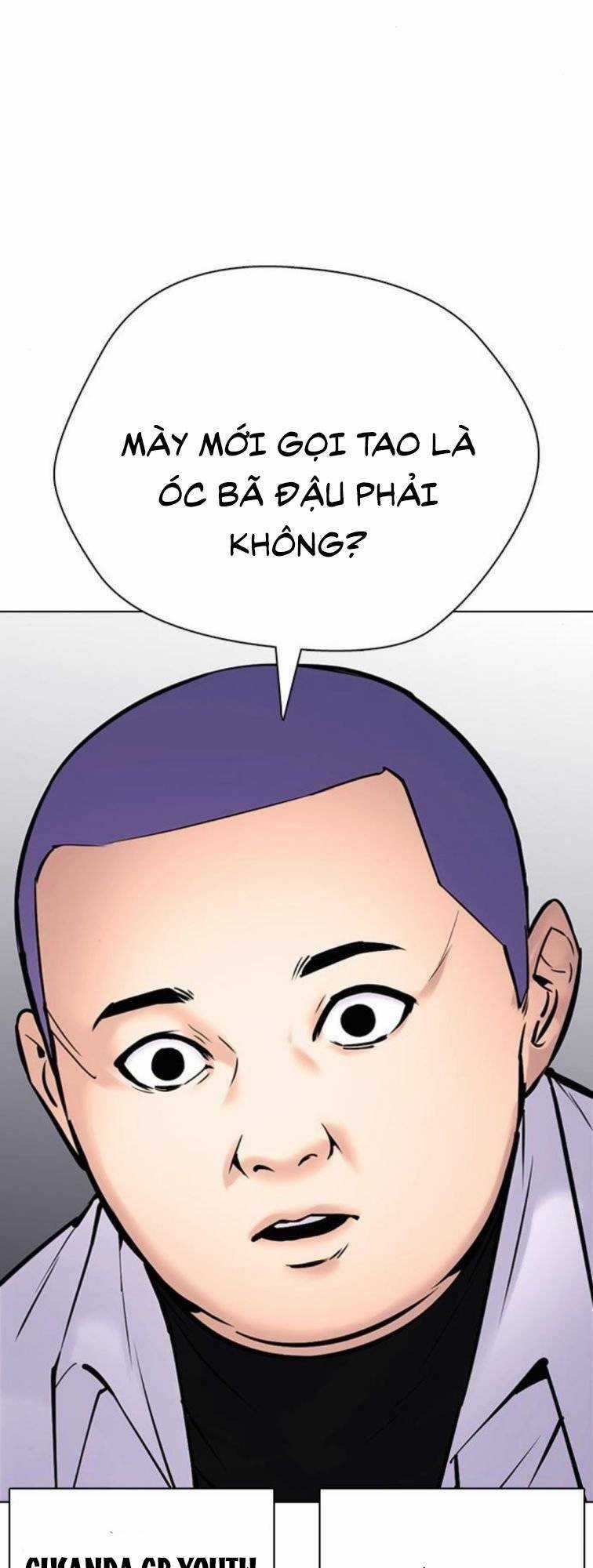 Desire Diary Chapter 23 trang 119