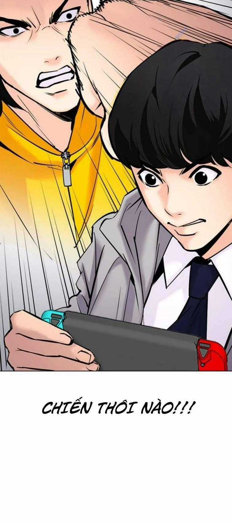 Desire Diary Chapter 23 trang 130