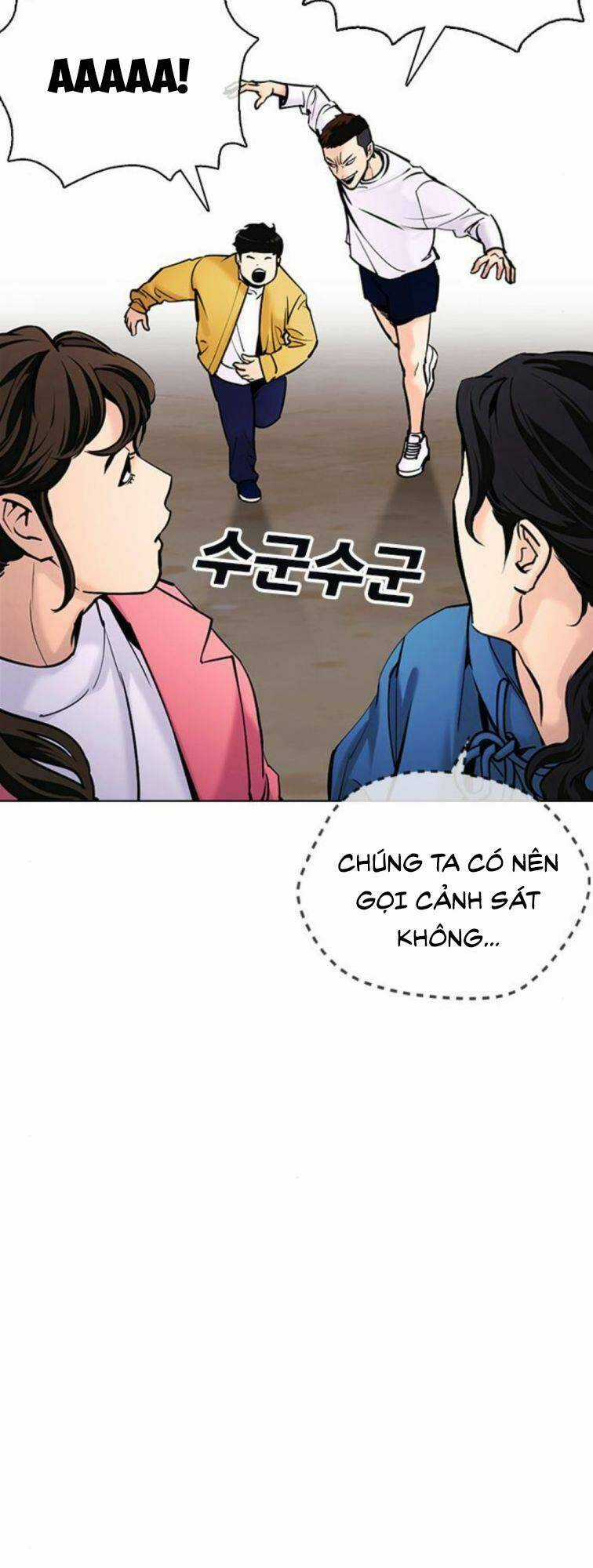 Desire Diary Chapter 23 trang 18