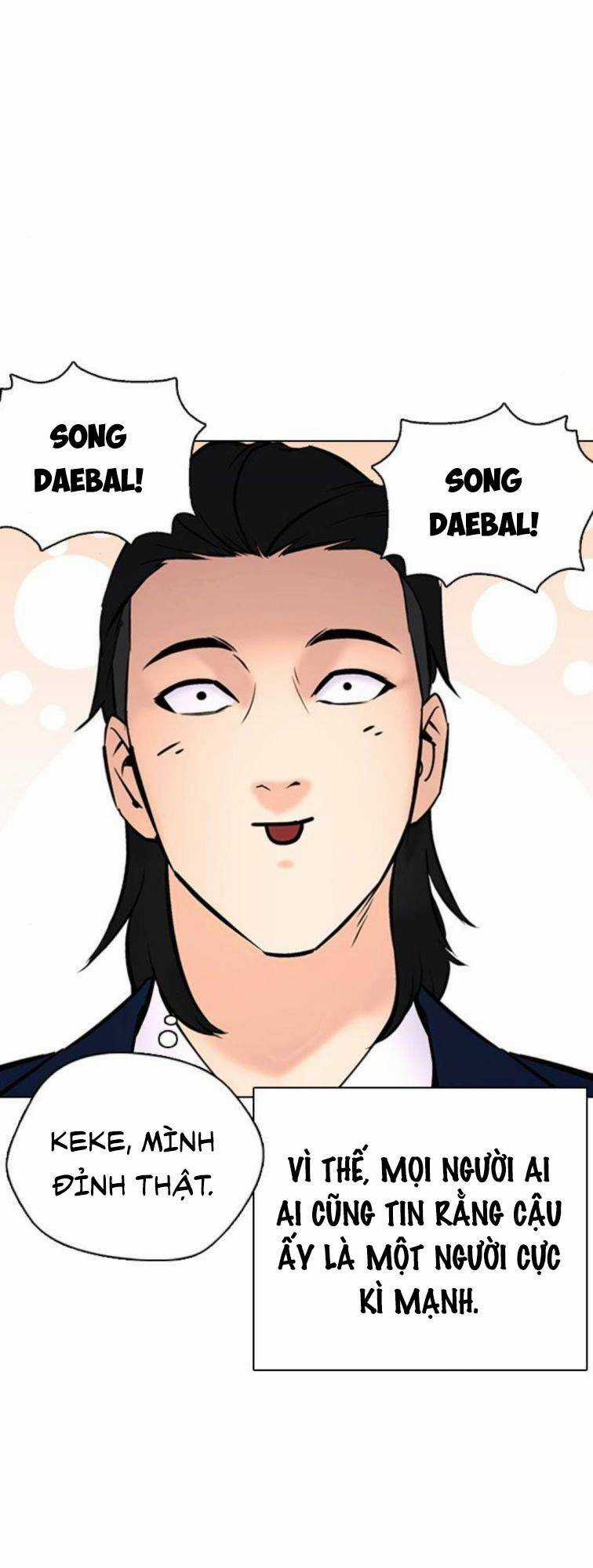 Desire Diary Chapter 23 trang 24