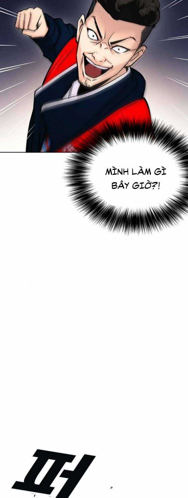 Desire Diary Chapter 23 trang 33