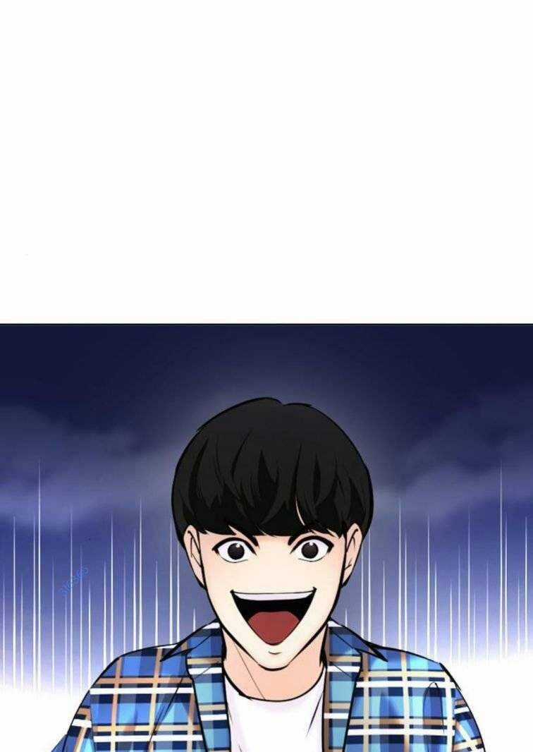 Desire Diary Chapter 23 trang 36