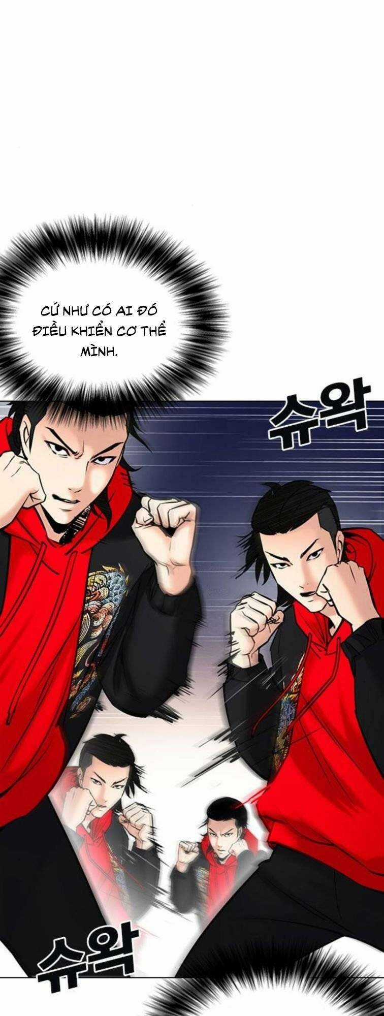 Desire Diary Chapter 23 trang 48