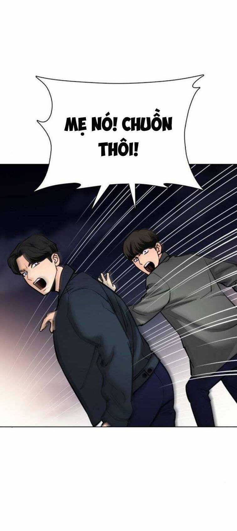 Desire Diary Chapter 23 trang 52