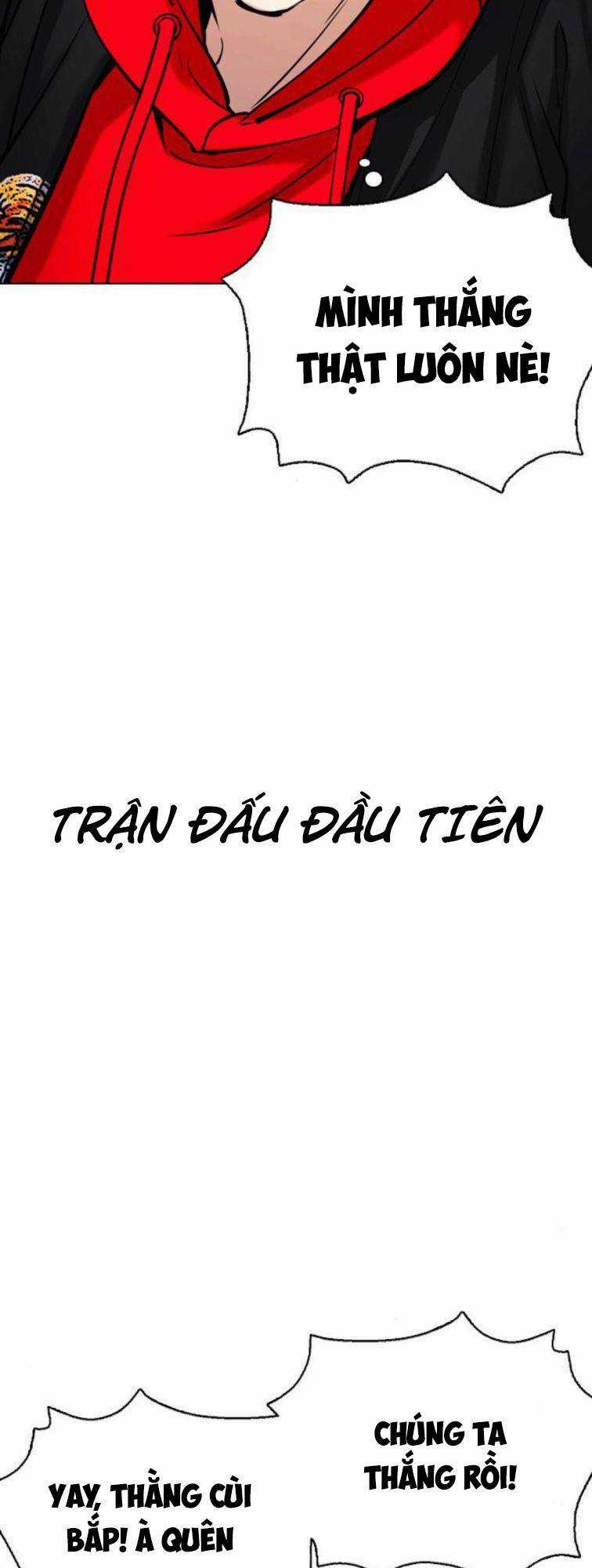 Desire Diary Chapter 23 trang 55